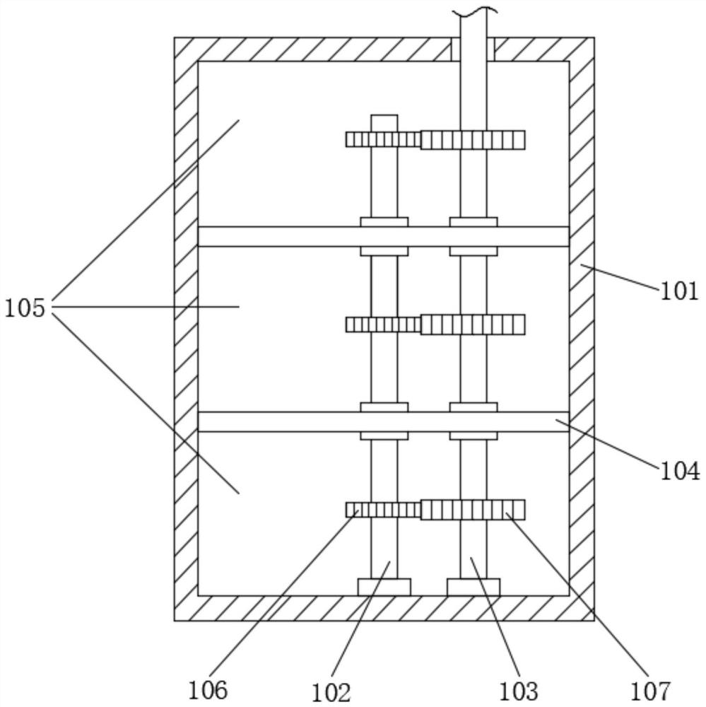 Single-point multi-depth sampling device for pesticide residue detection