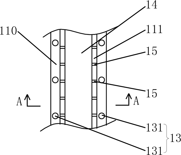 Bar code printing quality rating and classified delivery device for printed matter quality inspection