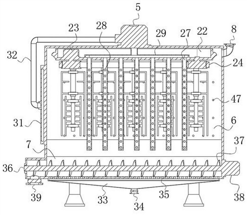 A kind of ruthenium-plated electrochemical sewage treatment equipment that can degrade cod and its application