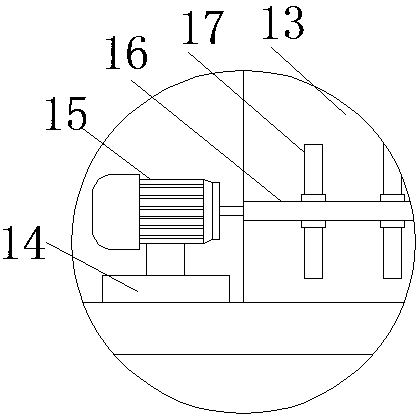 Fruit tree spraying device convenient to adjust