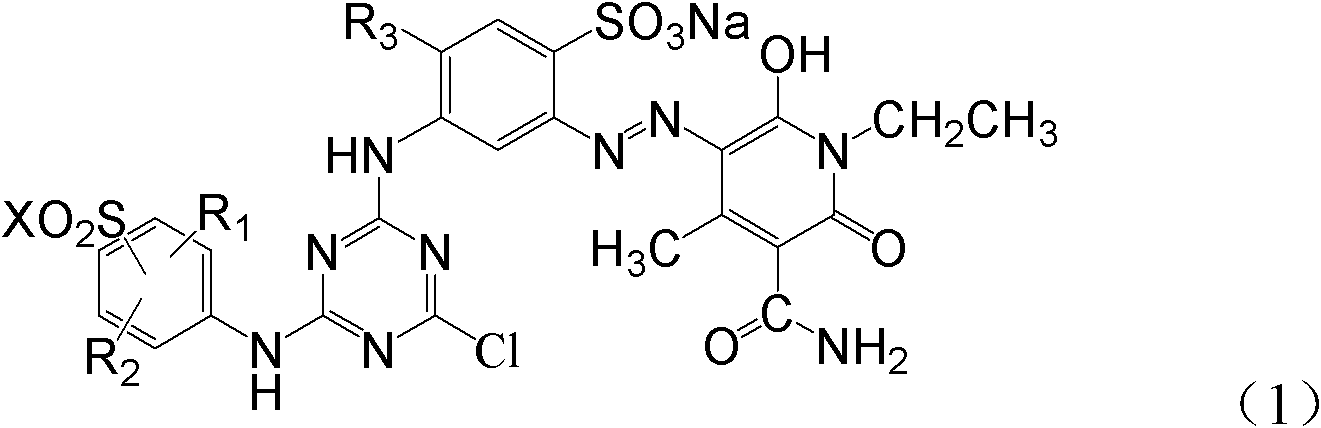 Composite active medium-green dye