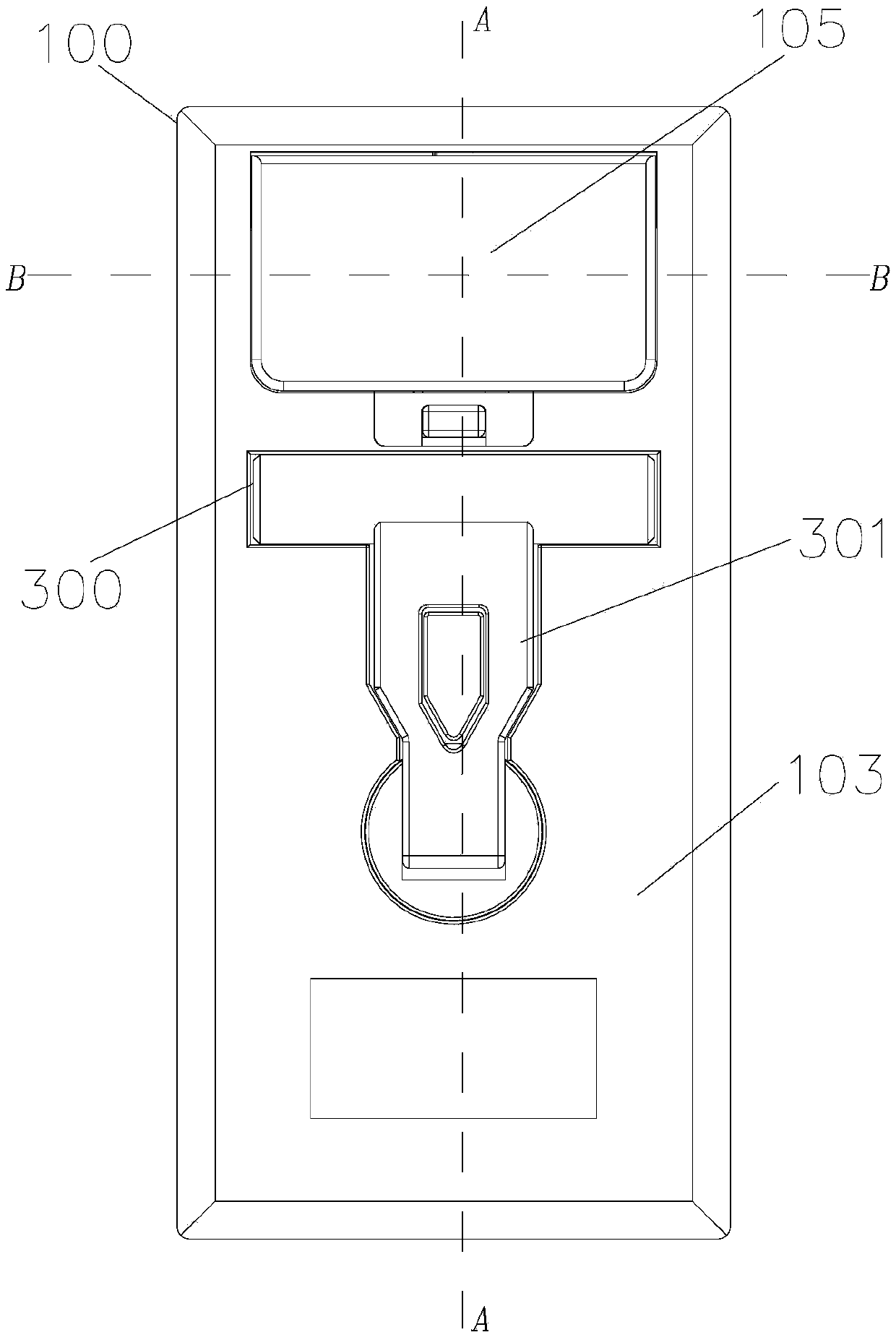 Intelligent door lock