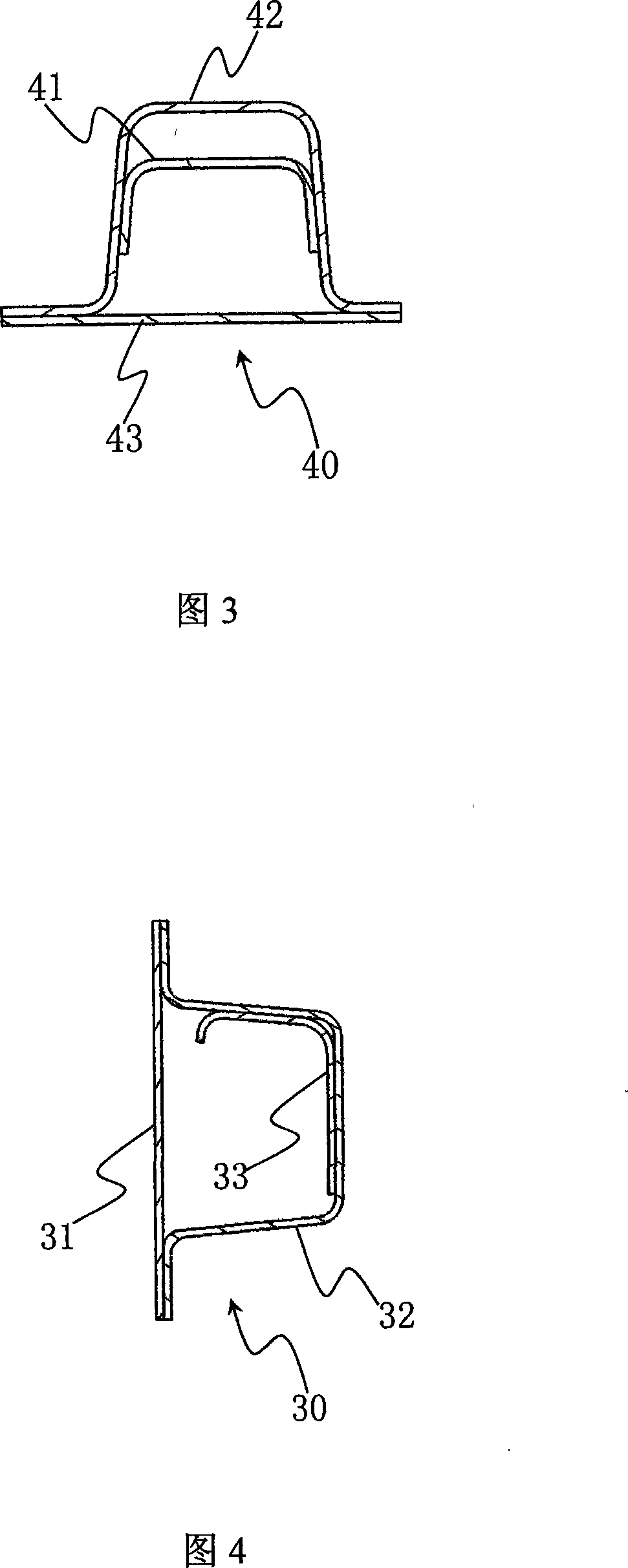 Auxiliary frame of passenger car