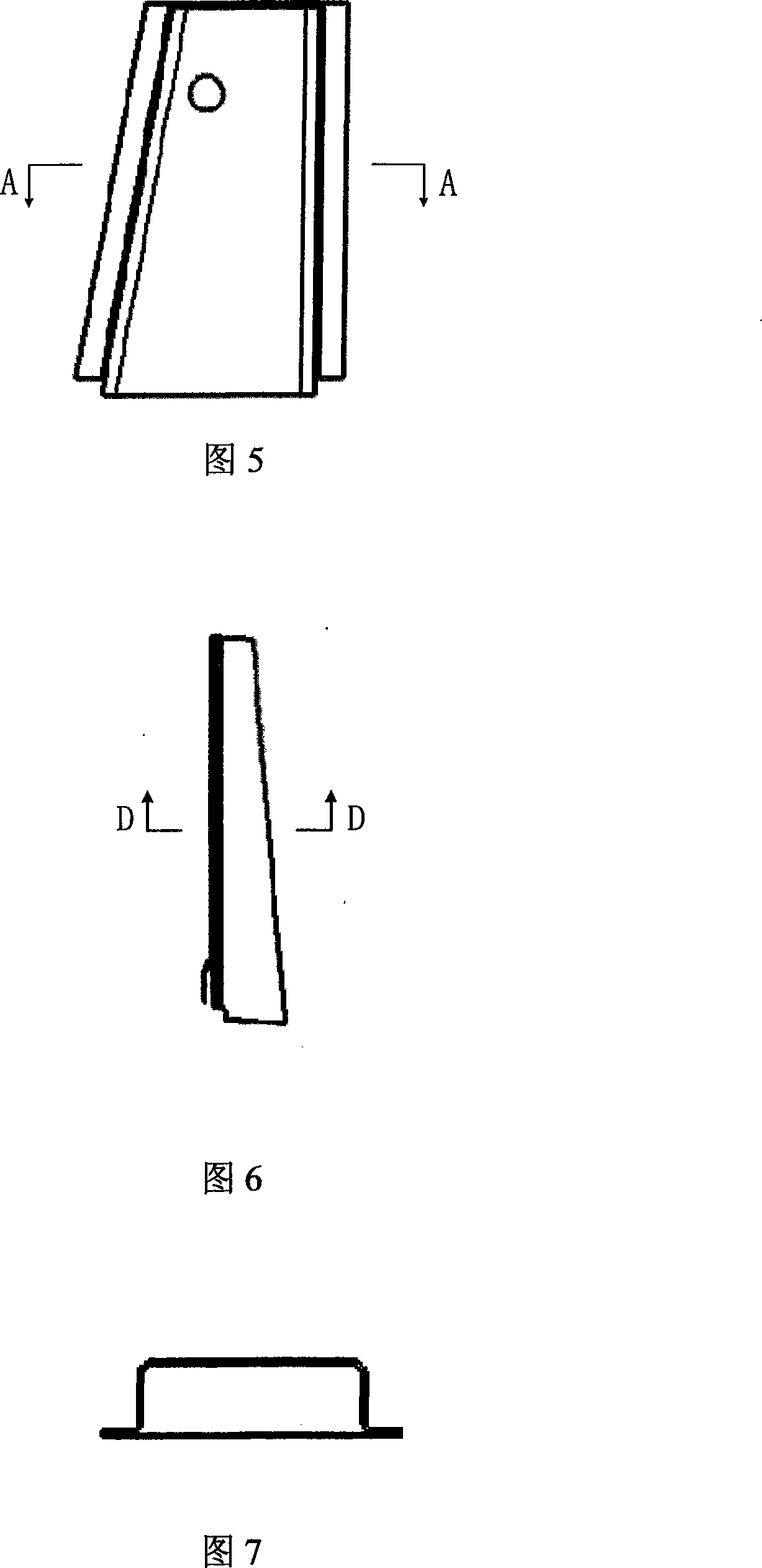 Auxiliary frame of passenger car