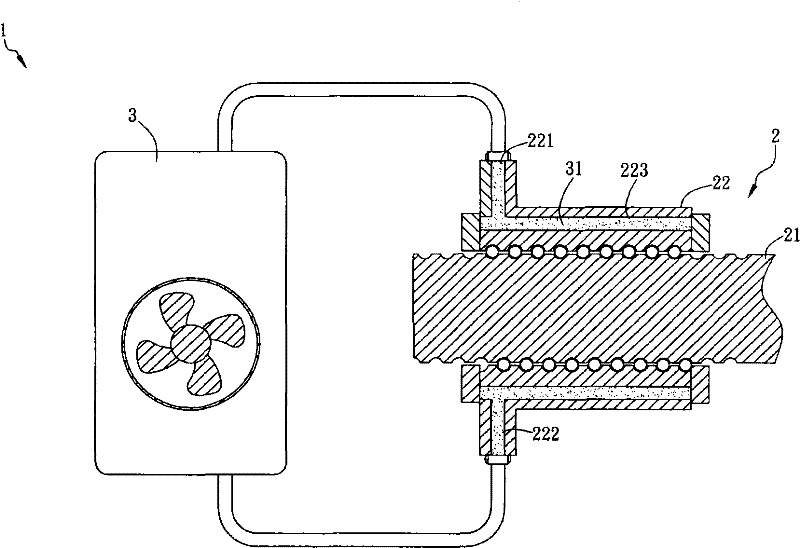 Linear transmission system