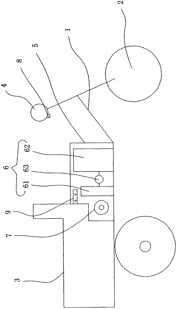 Tricycle range extender