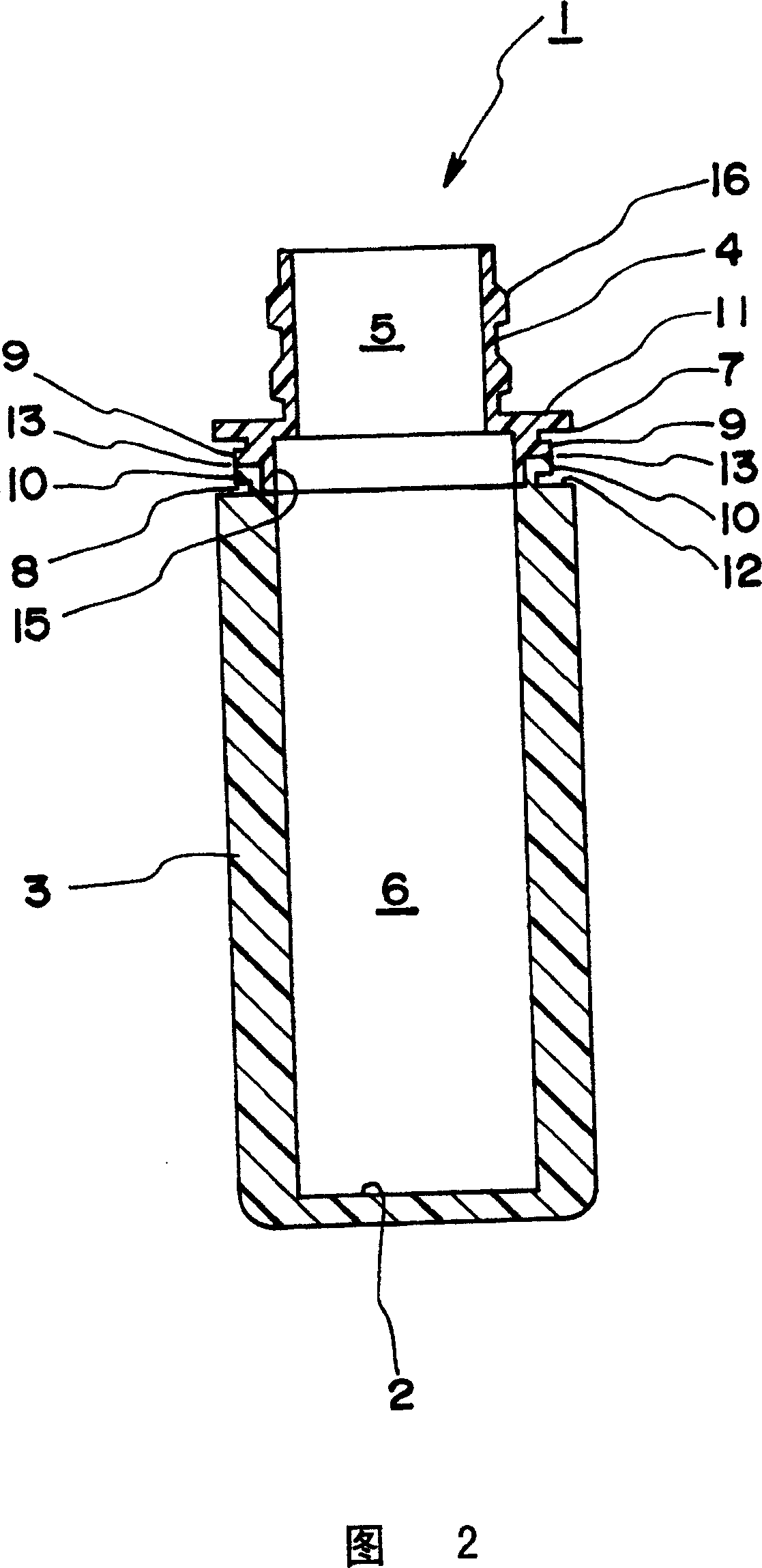 Bottle container made of resin and method for manufacturing the same