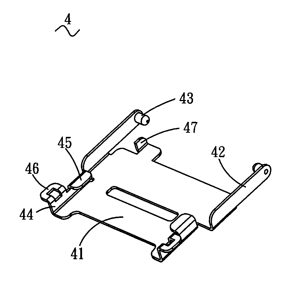 Hand-held device with short-range wireless communication antenna and assembly method thereof