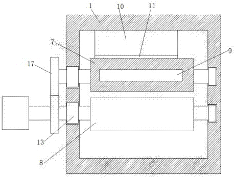 High-quality biomass fuel processing device