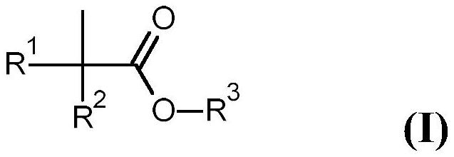 Alpha, alpha-disubstituted carboxylic acid esters for use as aroma chemicals