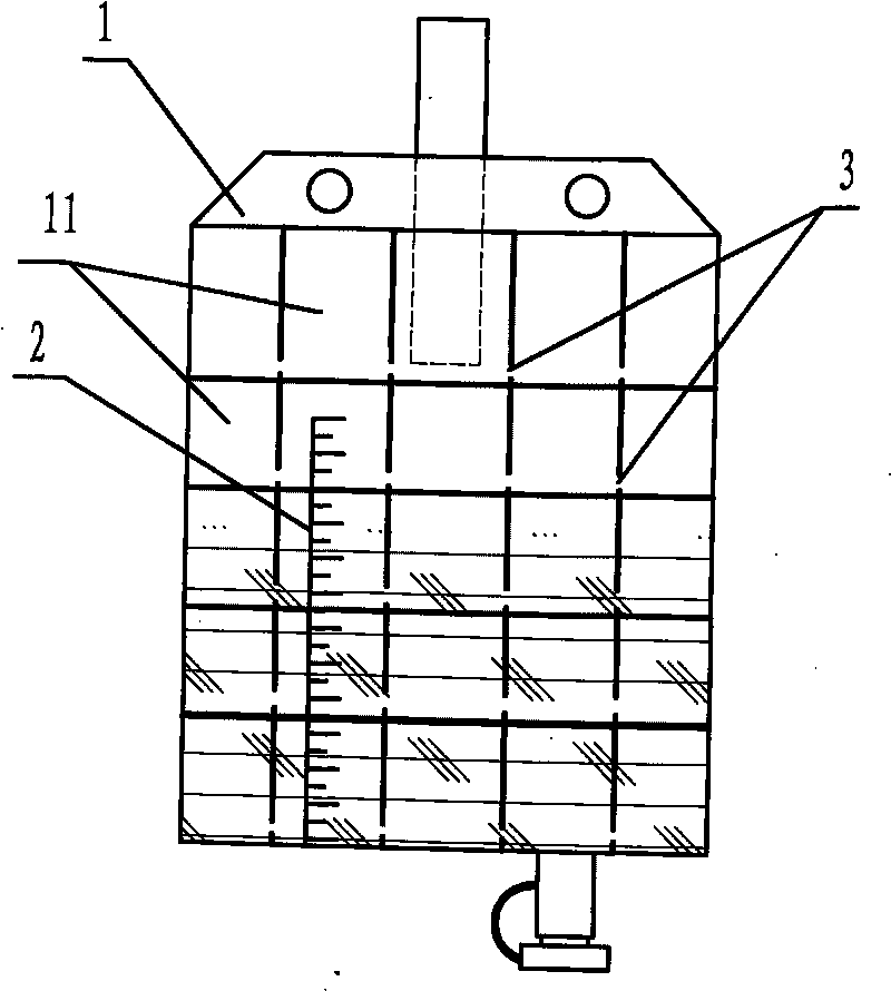 Quantitative drainage bag