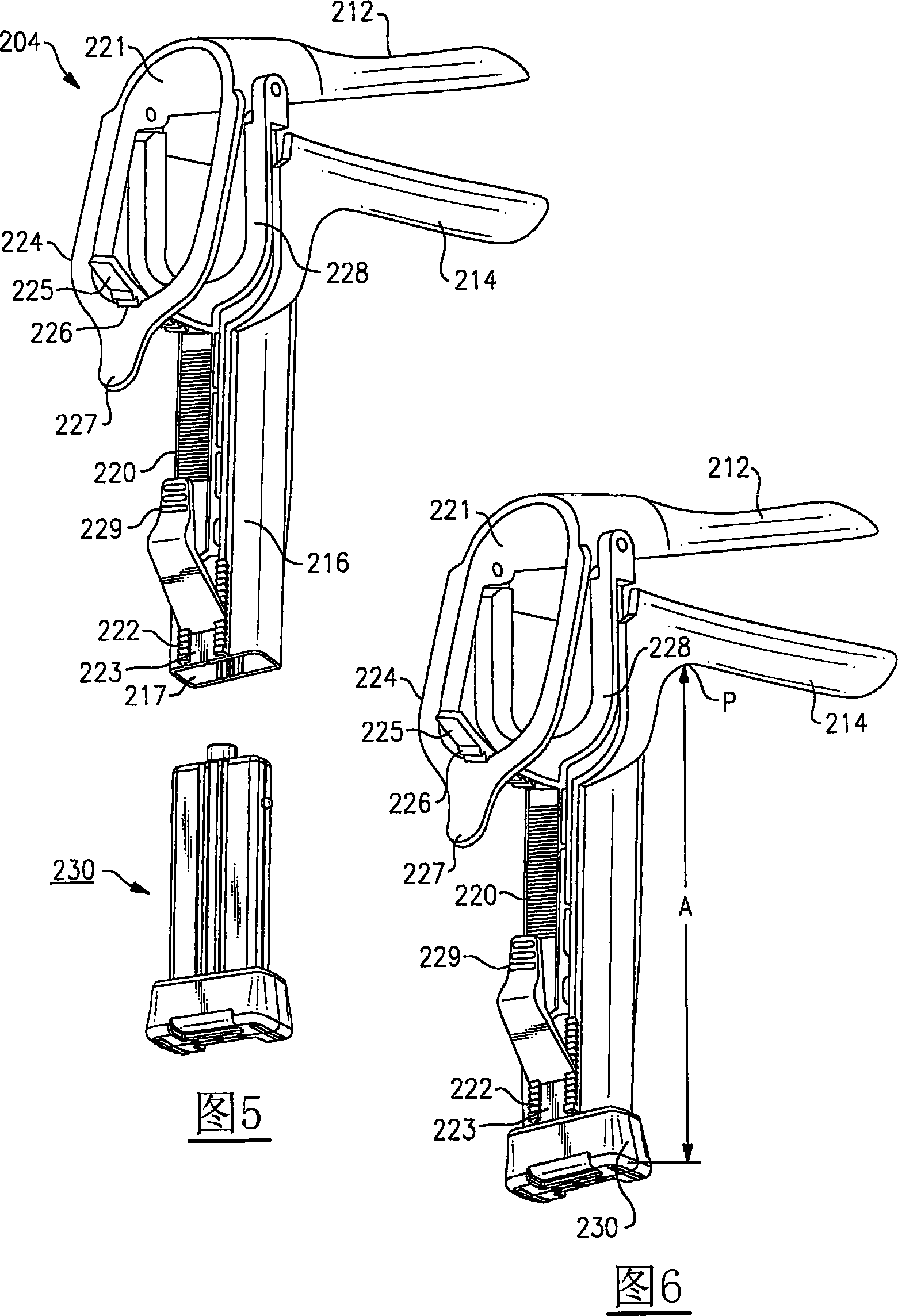 Vaginal speculum apparatus