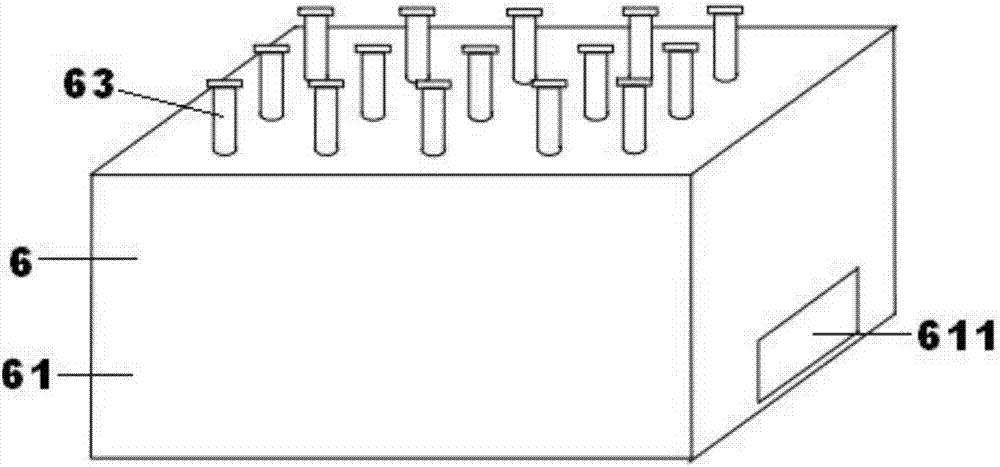 System for processing aquatic products and control method thereof