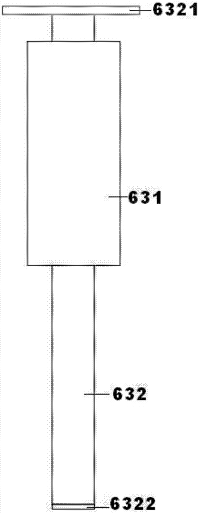 System for processing aquatic products and control method thereof