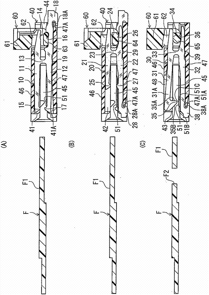 Electric connector for circuit board