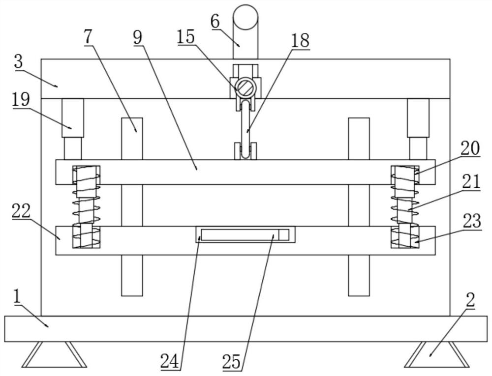 Arranging device for arranging secretary data