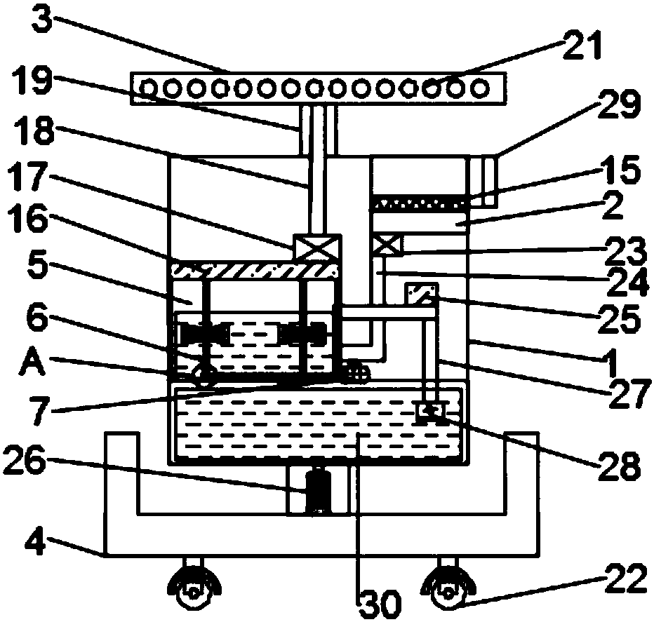 Movable coal mine dust removing equipment with high-pressure nozzle