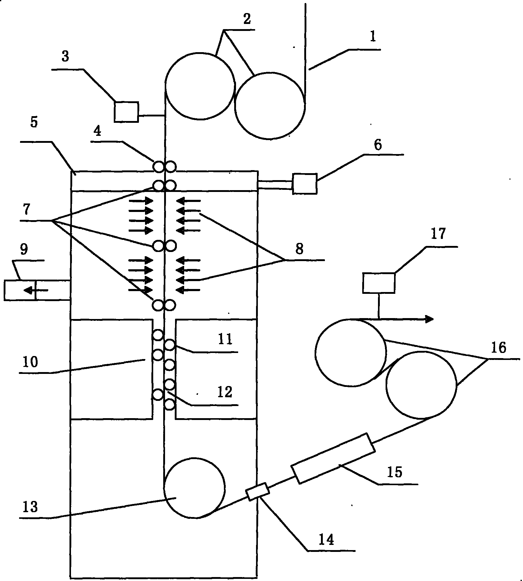 Water quenching and cooling method and device for ultrahigh-strength strip steel