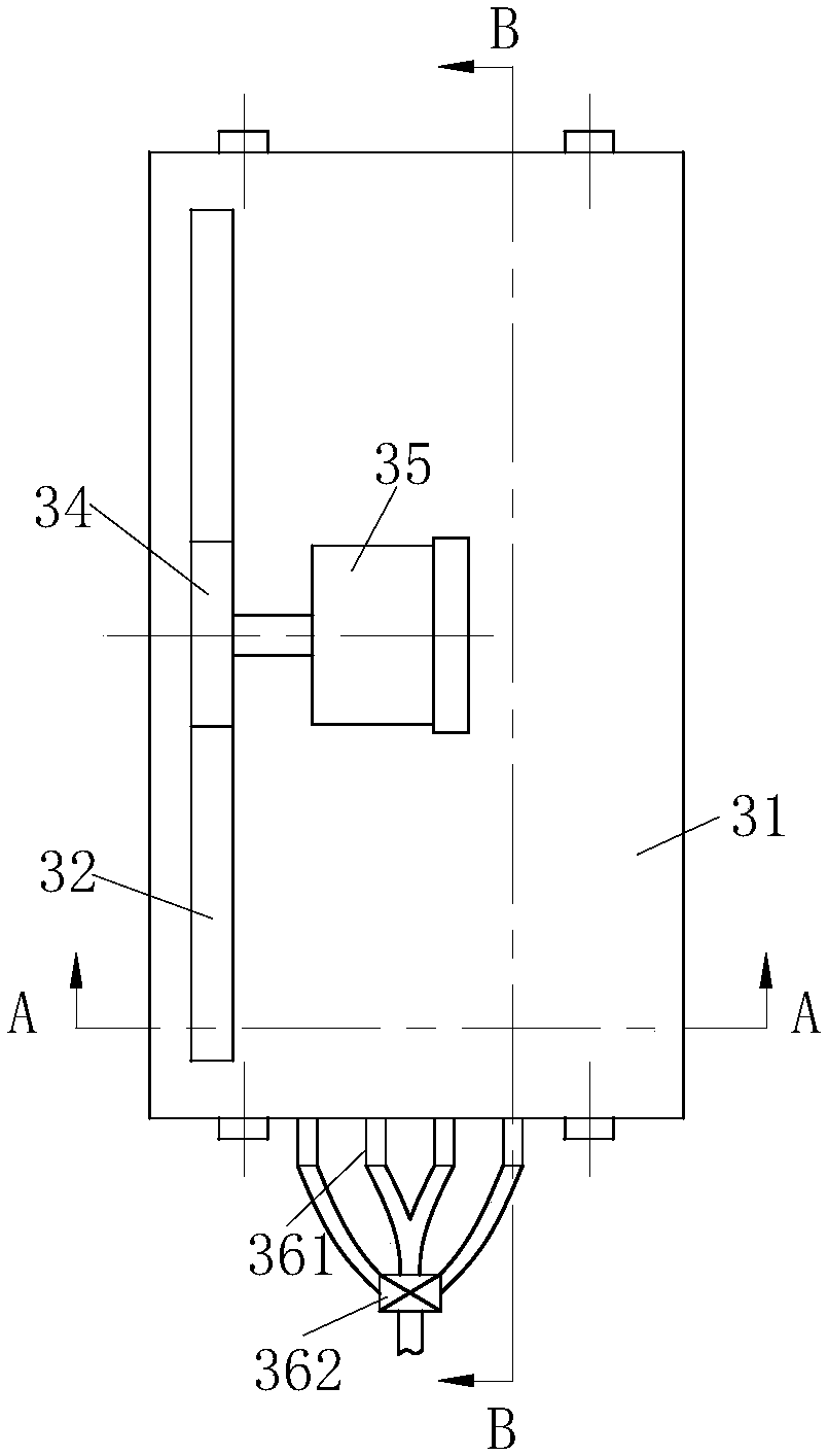 Anti-fusion-welding multi-procedure milling processing system for aluminum alloy