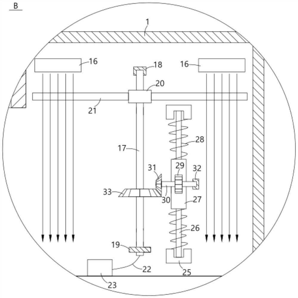 Anti-vibration and anti-shake base for automatic feeding robot of die casting machine