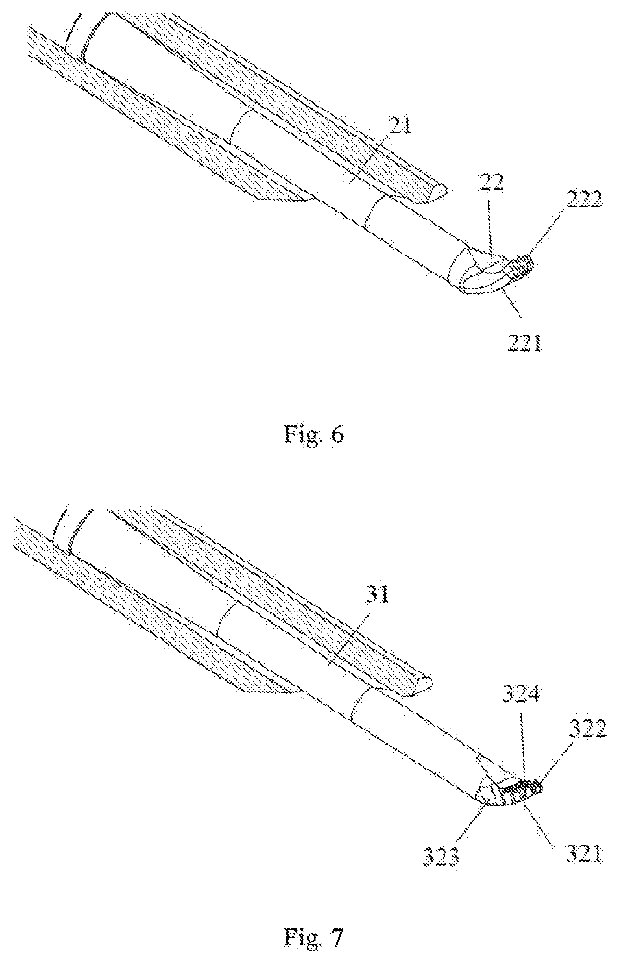 Minimally Invasive Ultrasonic Osteotome Head and Minimally Invasive Ultrasonic Bone Power System