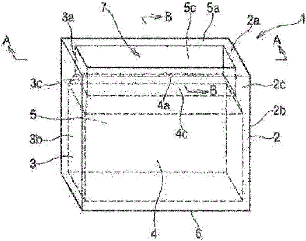 Quadrangular cell case for vehicle cell and method for manufacturing same