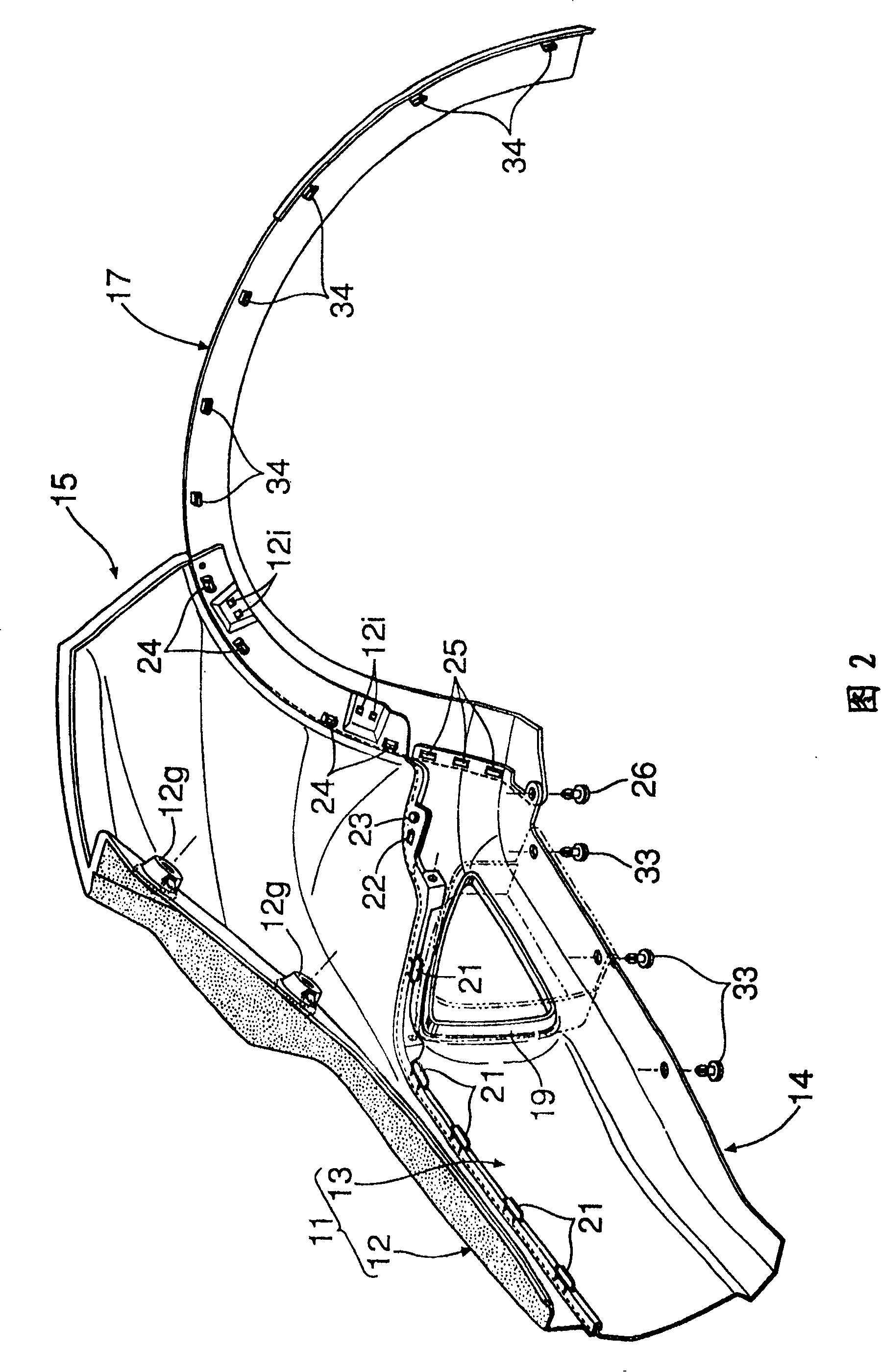 Structure for fixing wheel arch molding