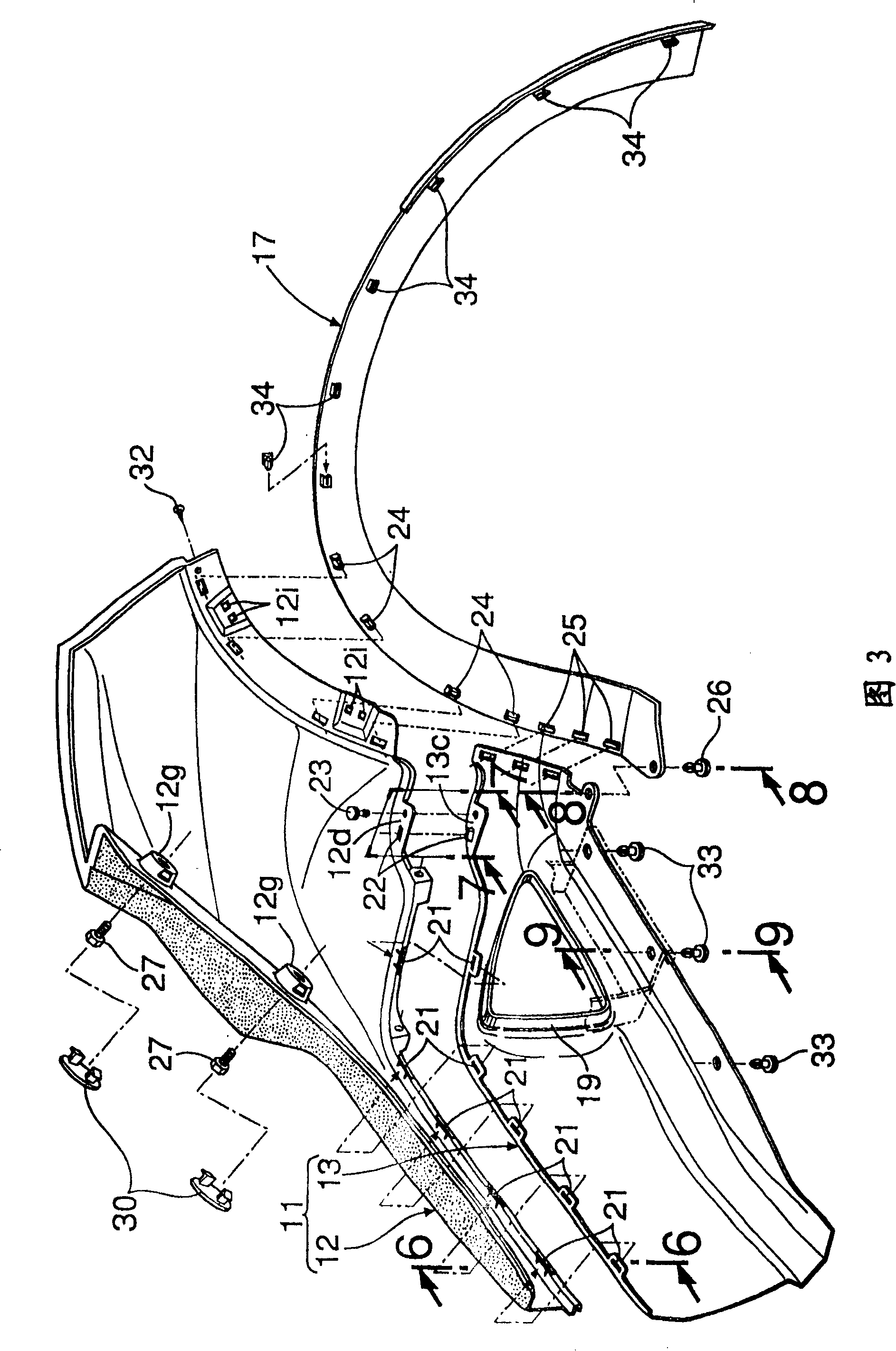 Structure for fixing wheel arch molding