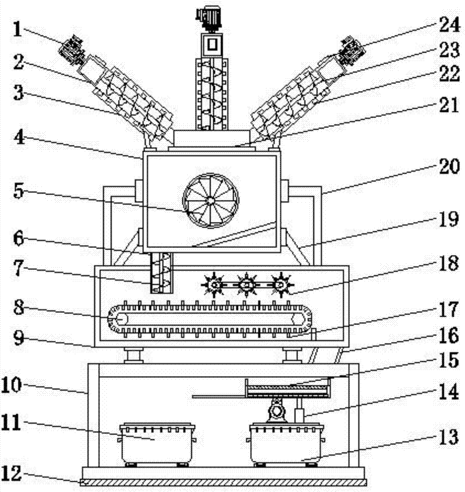 Health care product traditional Chinese medicine boat-fruited scaphium seed brewing device