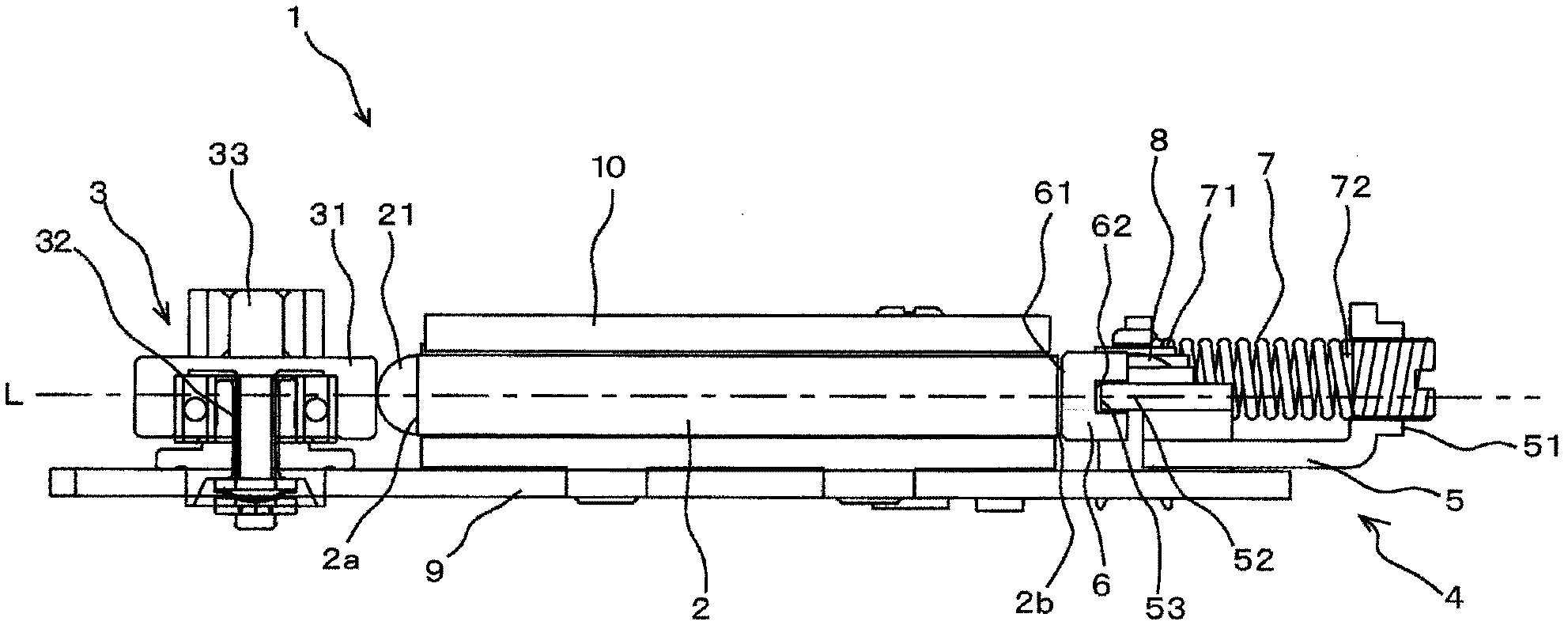 Vibration motor and lens drive mechanism