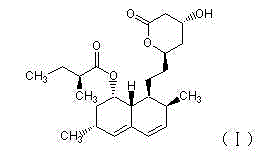 Application of lovastatin in preparation of drugs for resisting cryptosporidium parvum