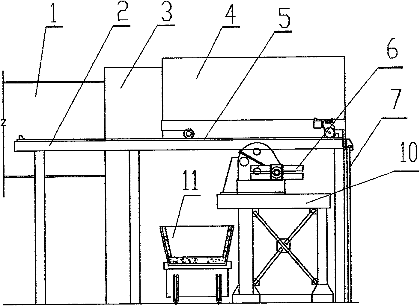 Mobile smoke blast trapping device for furnace mixer