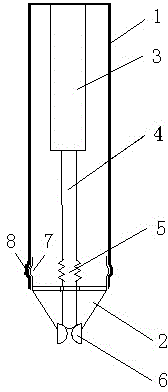 Fountain pen capable of changing thickness of lines