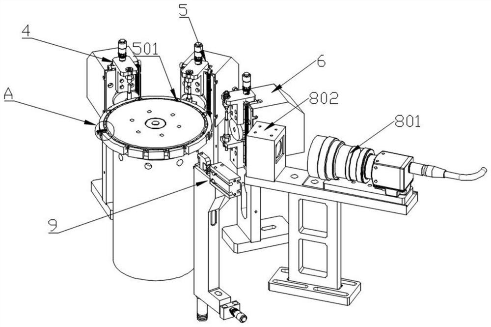 A pogo PIN automatic detection machine