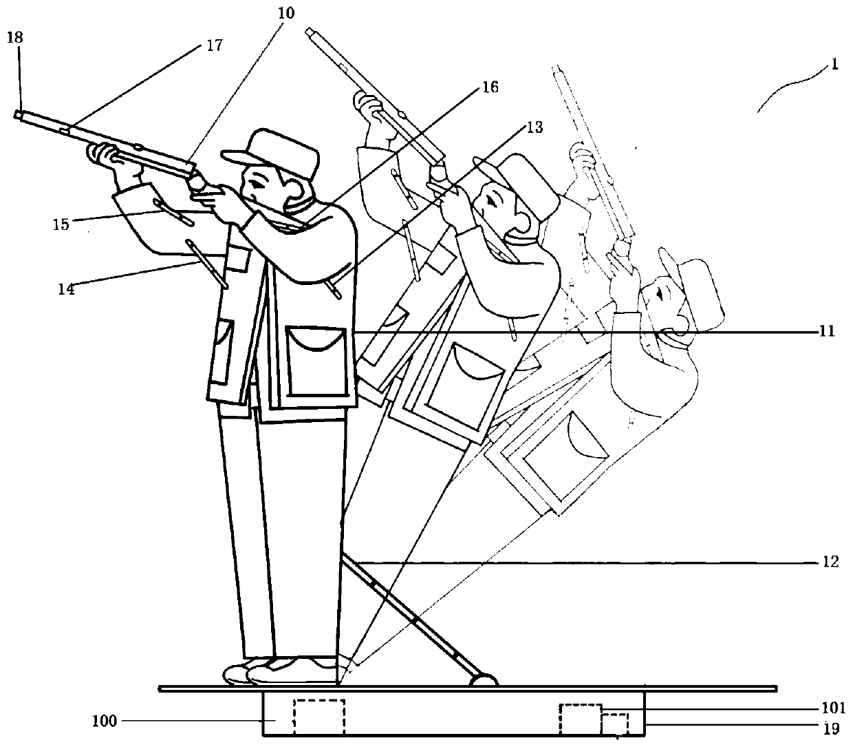 Intelligent bird strike prevention and control system