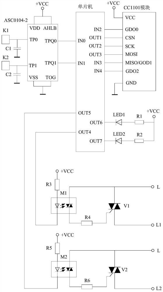 Wireless networking touch switch