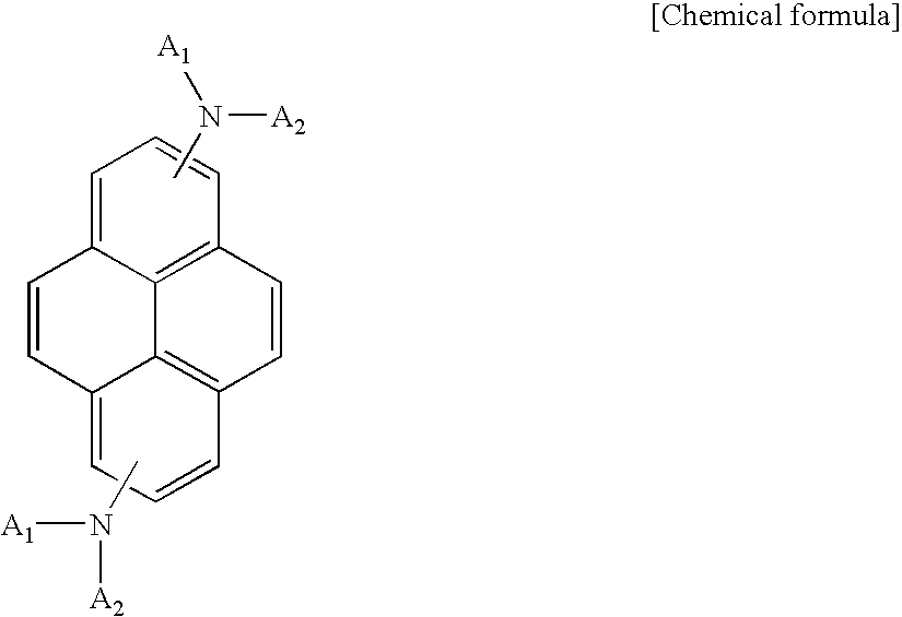 Organic electroluminescent device