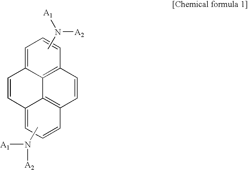 Organic electroluminescent device