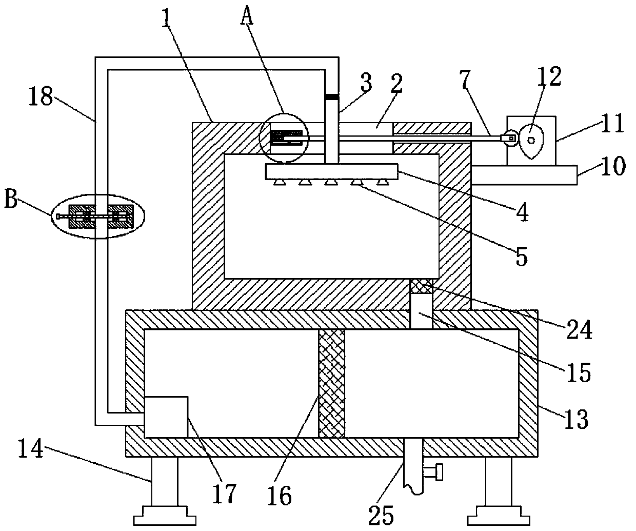 Water washing mechanism for stone processing system