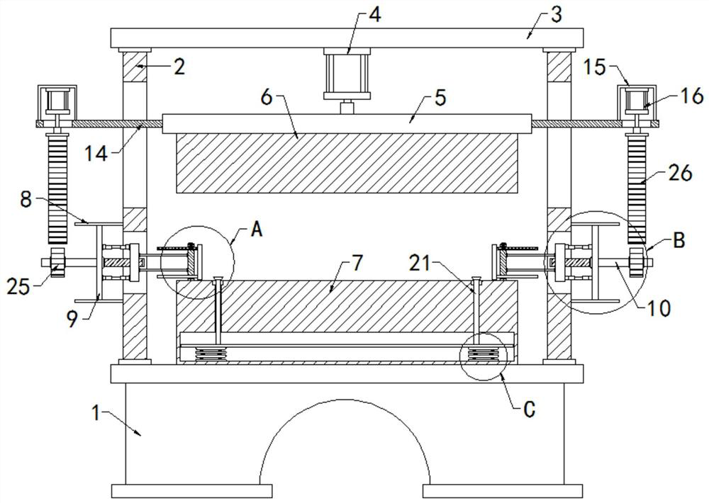 Precision stamping equipment