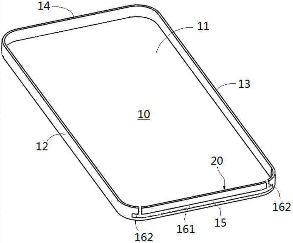 Mobile terminal and metal back cover thereof