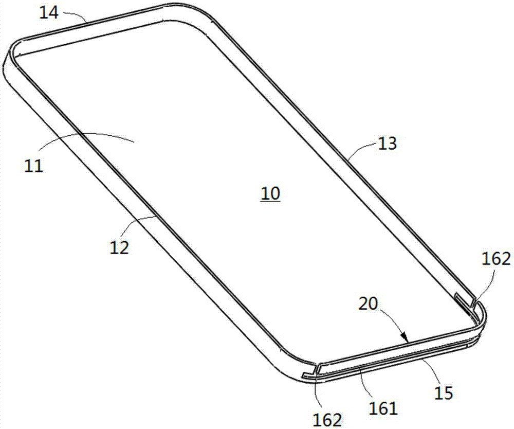 Mobile terminal and metal back cover thereof