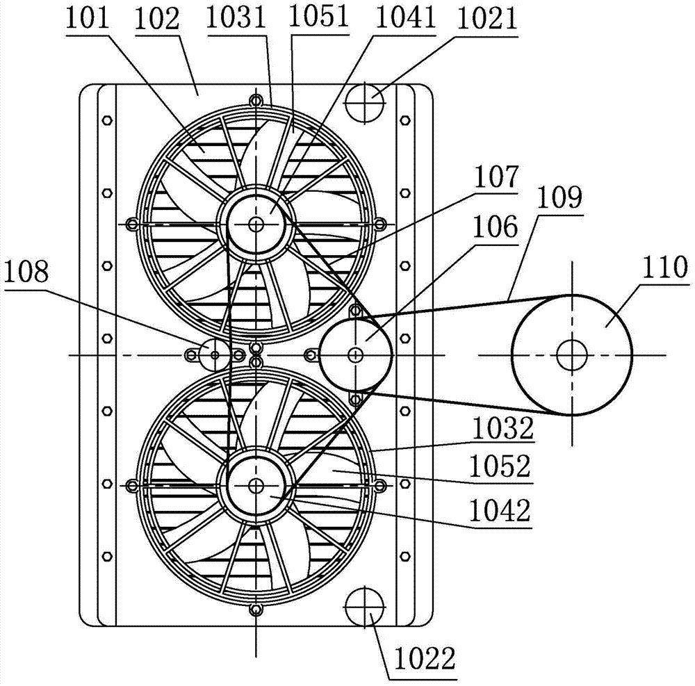 Radiator and control method thereof