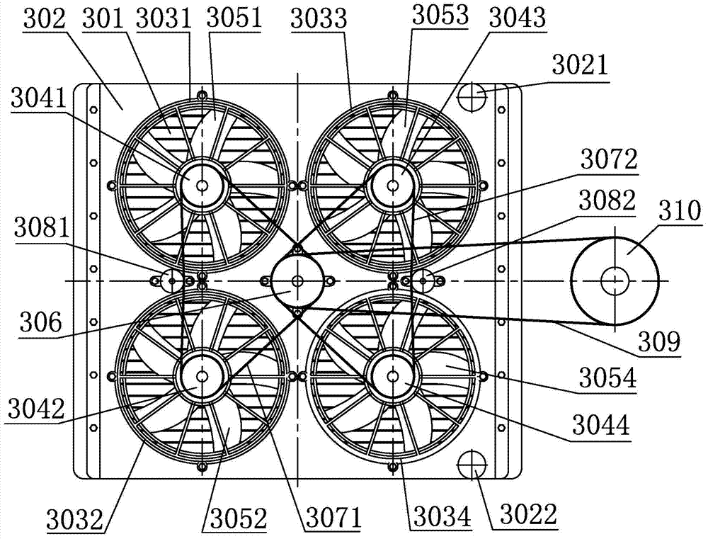 Radiator and control method thereof