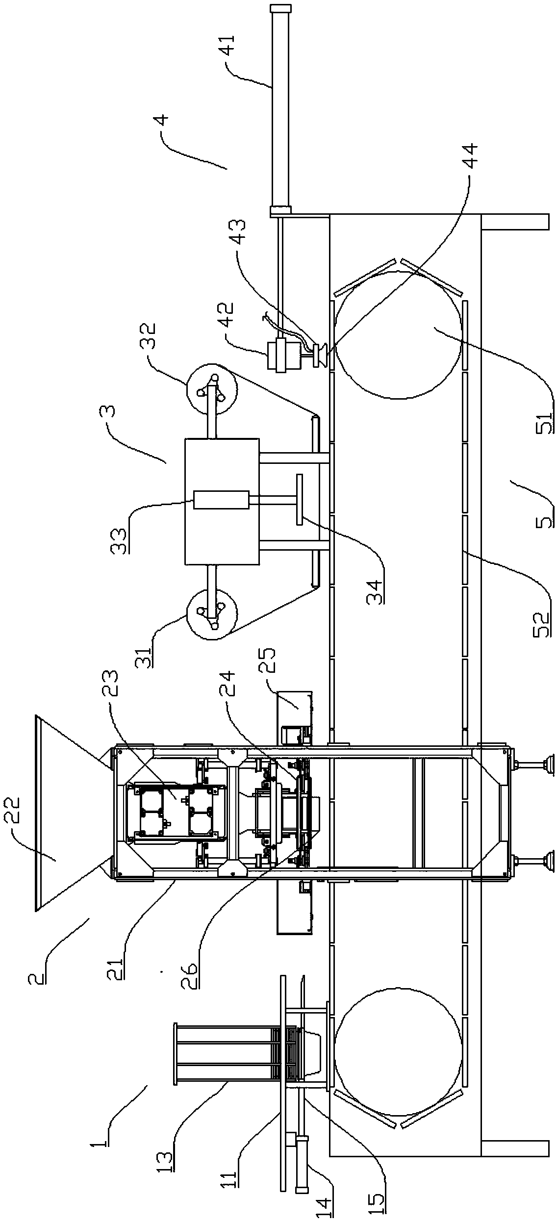 Rice sub-packaging line