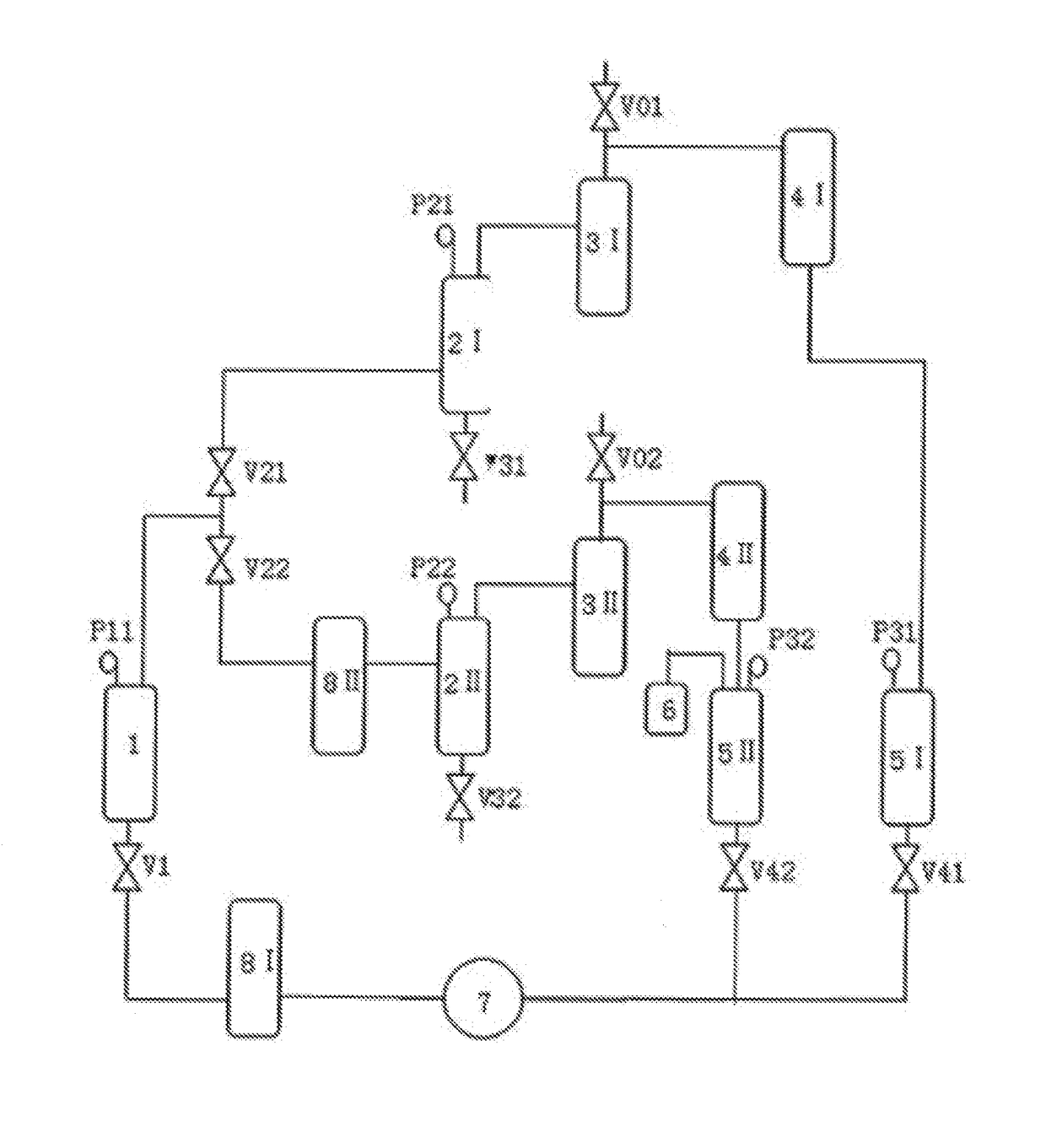 Multifunctional continuous phase transition extraction apparatus