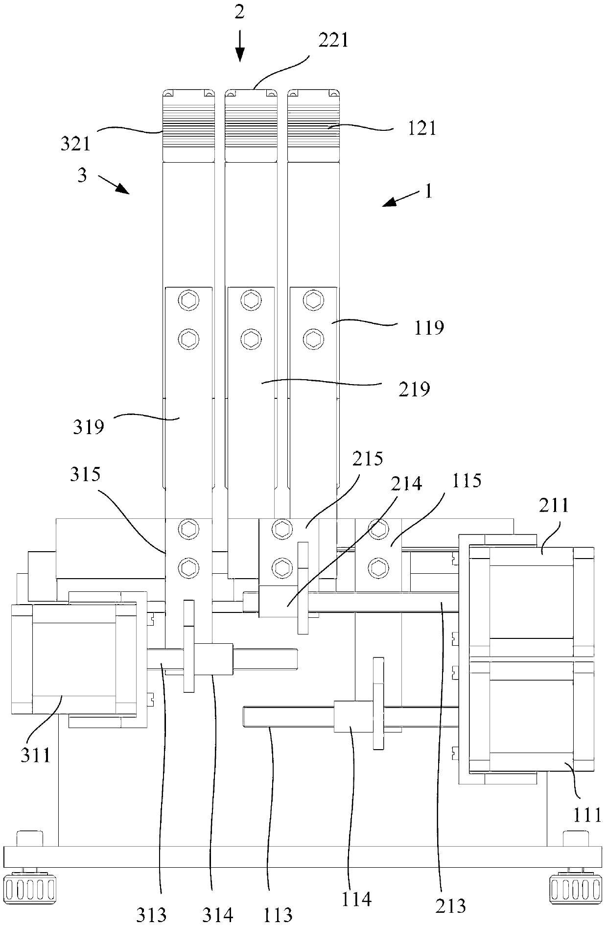 Pulse instrument with adjustable measuring pressure head position