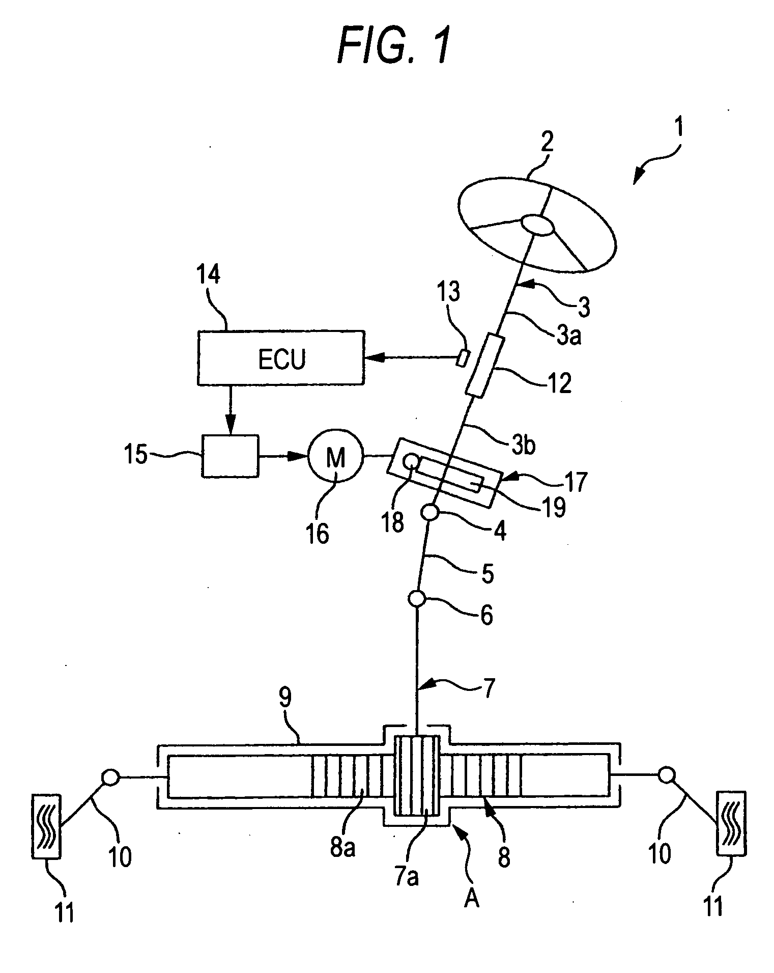 Electric power steering system