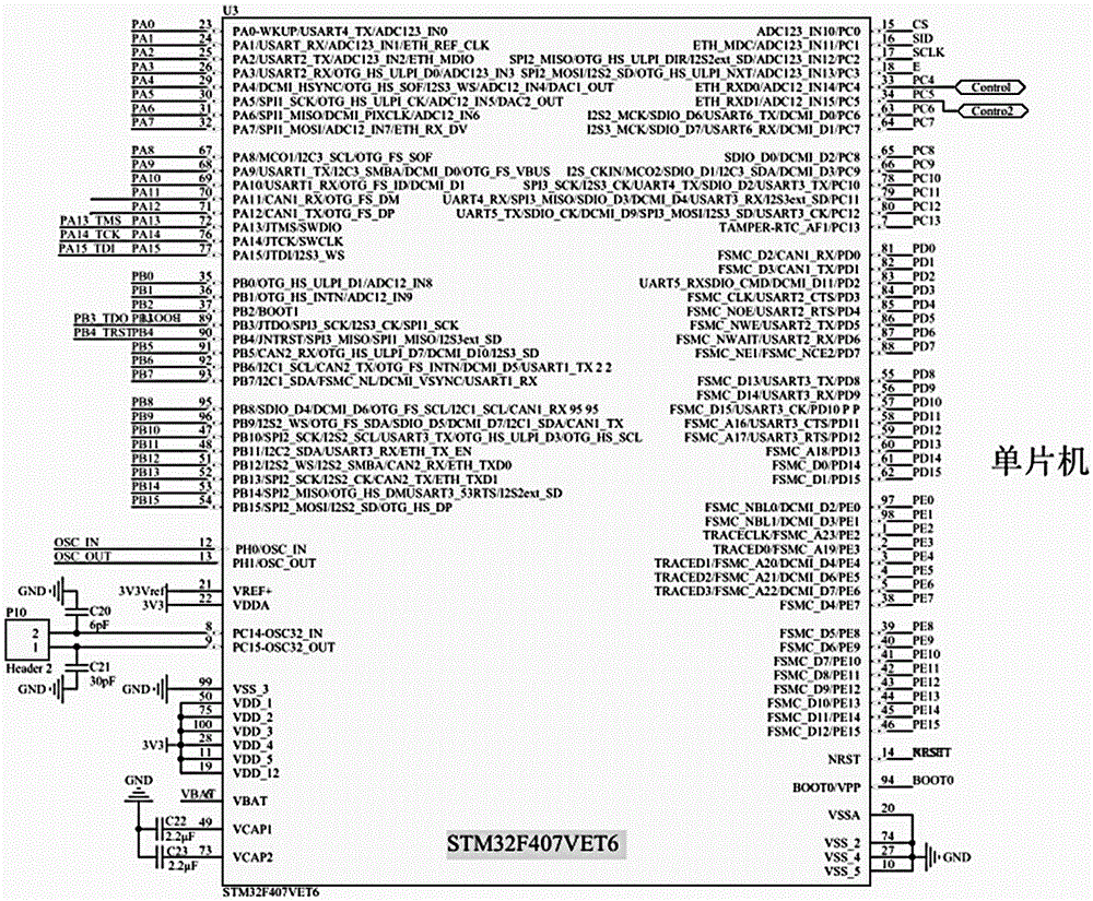 Intelligent low-temperature drug storage device