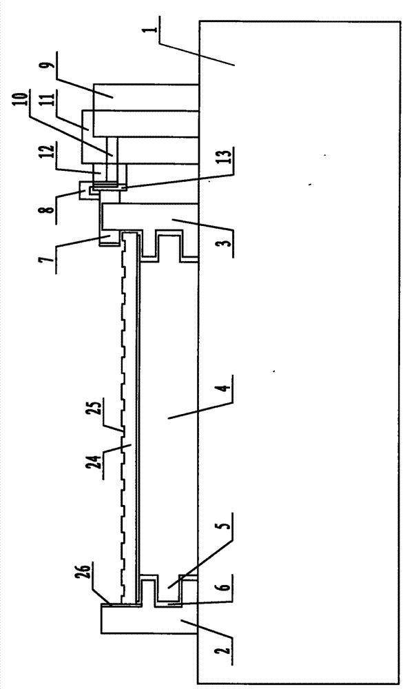 Electrified curing machine